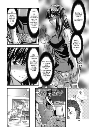 Page 211