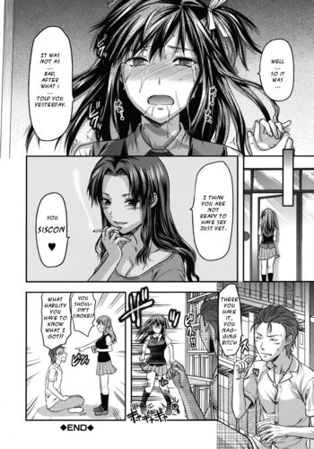Page 217