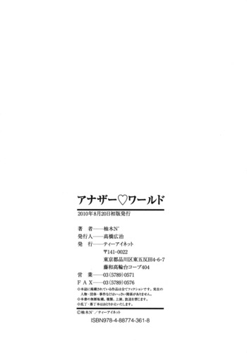 Page 219