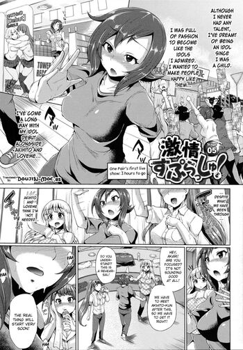 Page 83