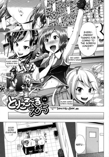 Page 126