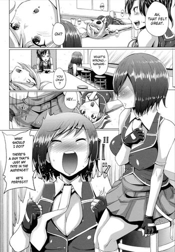 Page 127