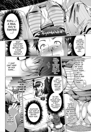 Page 131