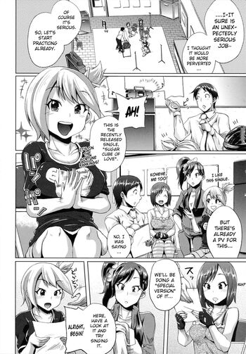 Page 149