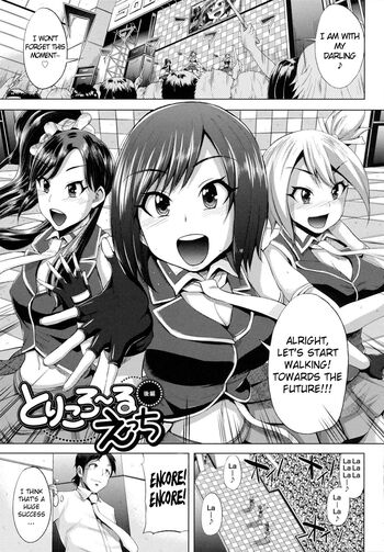 Page 164