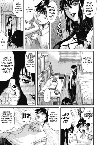 Page 117