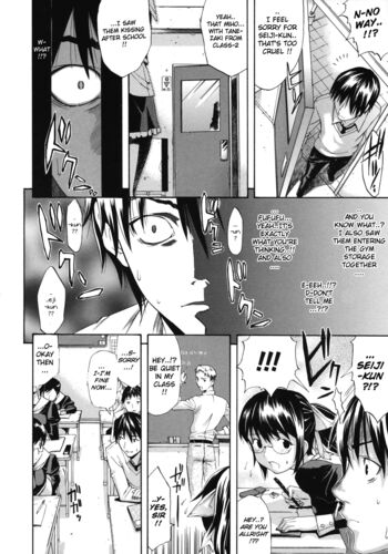 Page 138