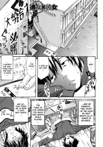 Page 179