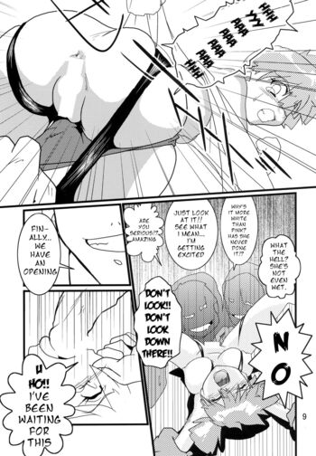 Page 8