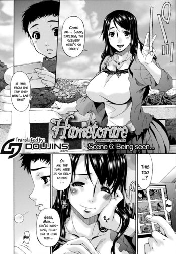 Page 105