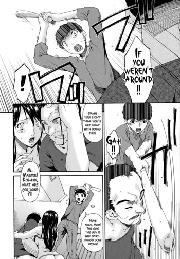 Page 179