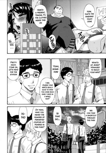 Page 197