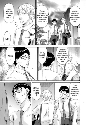Page 198