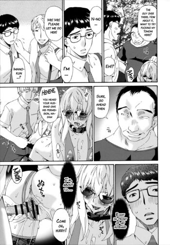 Page 204