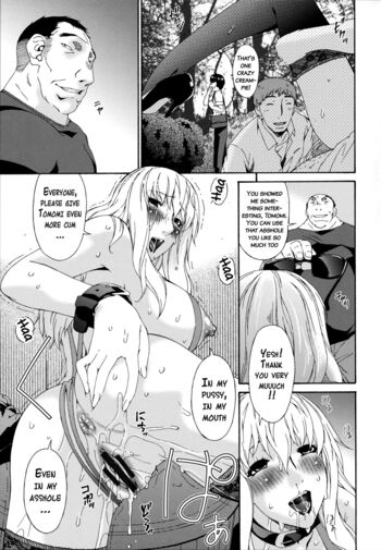 Page 208