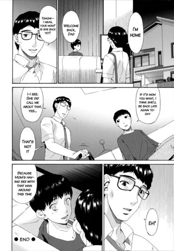 Page 211