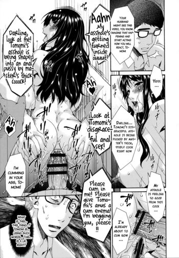 Page 218