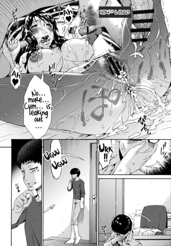 Page 225