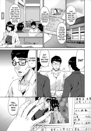 Page 226