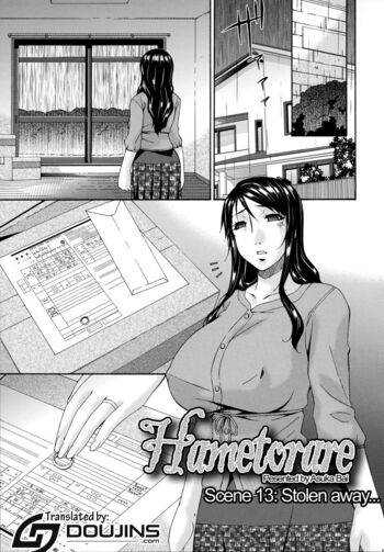Page 230