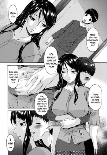 Page 231