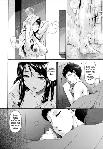 Page 241