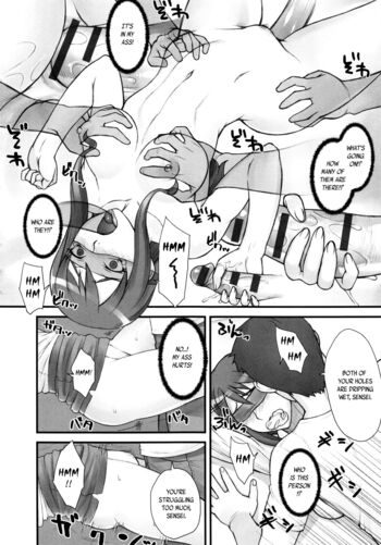 Page 59