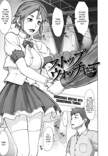 Page 64