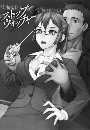 Page 112