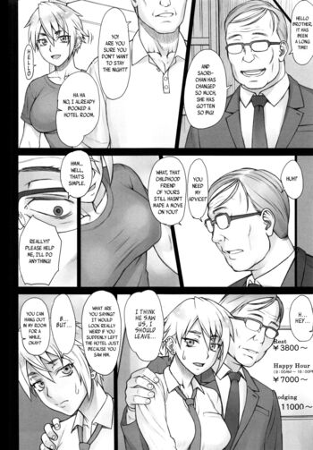 Page 145