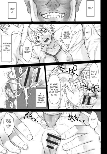 Page 146