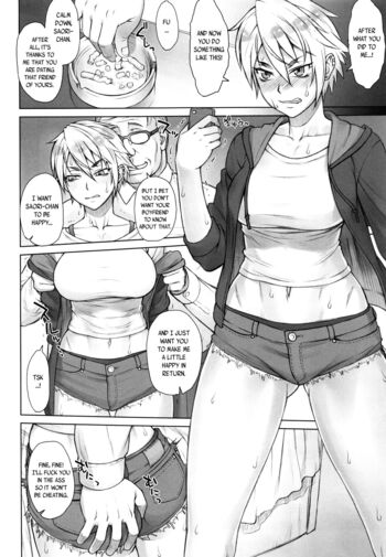 Page 149
