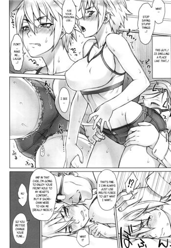 Page 151
