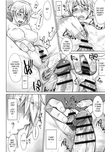 Page 157