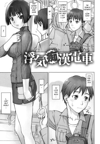 Page 162