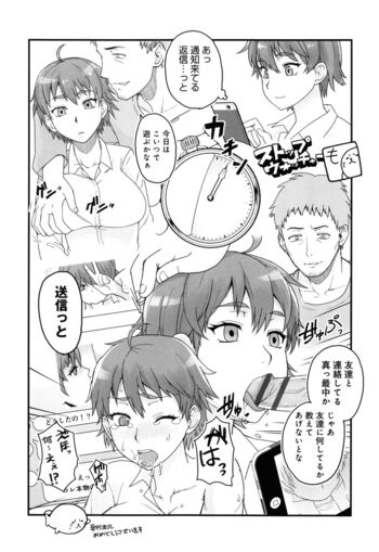 Page 189