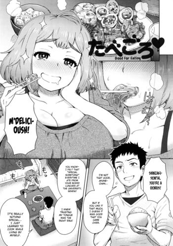 Page 56