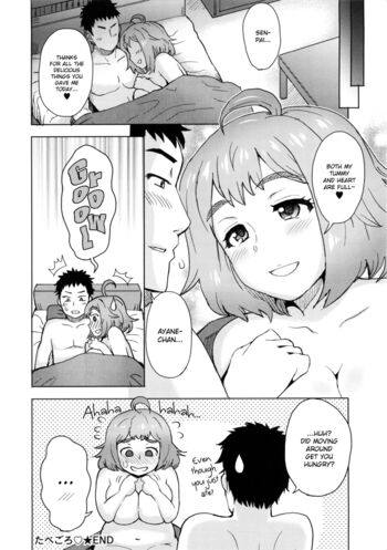 Page 75