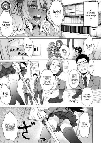 Page 76