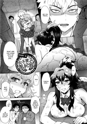 Page 108