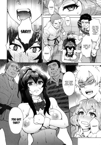 Page 109