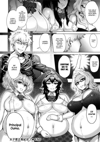 Page 139