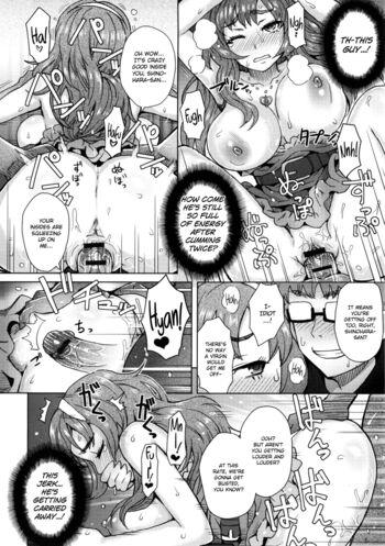 Page 151