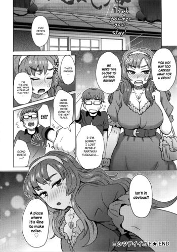 Page 155