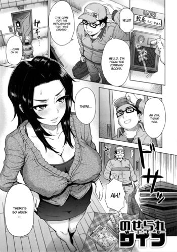 Page 172