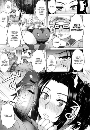 Page 176