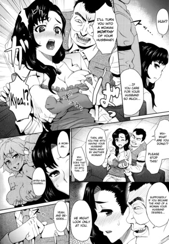 Page 193