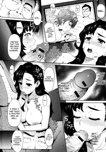 Page 197