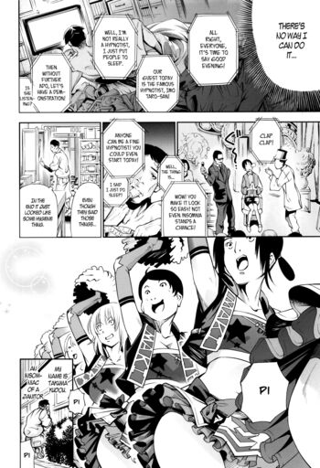 Page 54