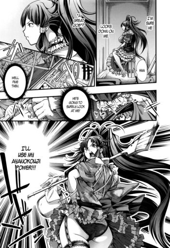 Page 79